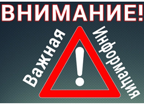 �������������� �� ��������� �������� ������� � ������������� ����