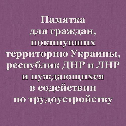��� ��������� ���������� � ��������������� ��������� ���������� ���������� � ����� ��������� ��������� �� ����� ����������