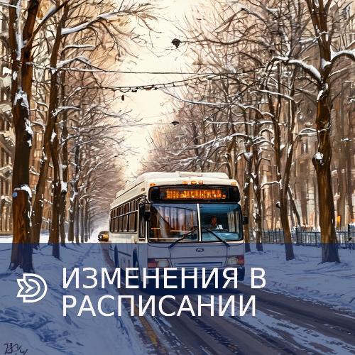 ��������! ��������� � ���������� �������� ��������� ������������� ��������� �� ���������� ���������! 