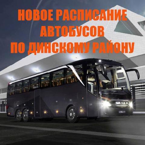 � ���������� ��������� � �������� ���