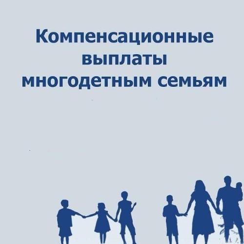 ��������������� ������� ���������, ������� ���� � ����� �����, ������ �������������� ���������� �������