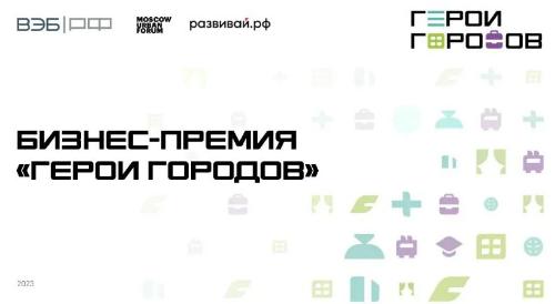 ����������� ���������� � �������� ������ � �������� ������������������� �������������� ���� ����������� �� ���������� ������������� ������-������ ������ �������