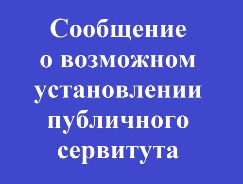 ��������� � ��������� ������������ ���������� ���������