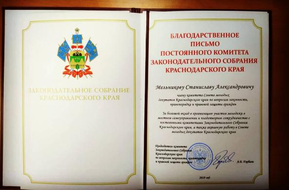 ����������� ��������� �� ������. 