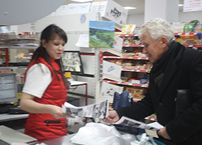 ����������� �������� ������ �������������� � ���������� ��������� ����������������� ����� �������, ��� ������� ��������