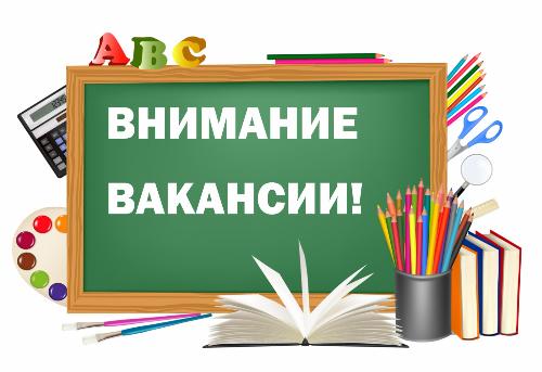 � ����� ����� ������� ������� ��������� �����������!