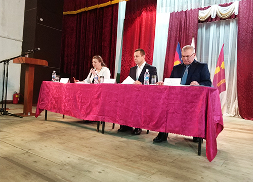 � �������������� ���������� 39-�� ������ ������   