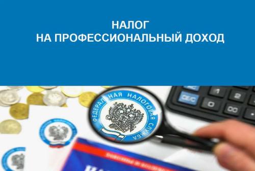 ����������� � ������� ������ ������ �� ���������������� �����