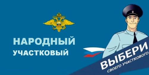 ������� ������ ������� ���������� �����������