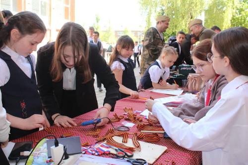 ����������-�������������� �������� ��� ��� ������ ����� ������ ������ � ����� � 4 ����� �.�. ������