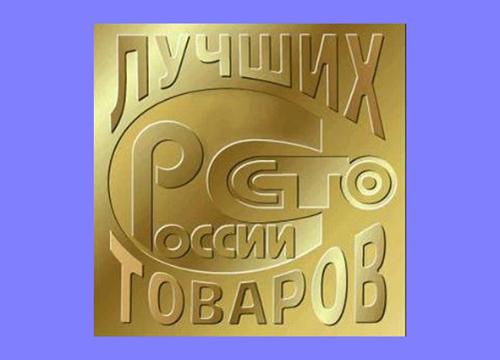� �������� ��������� �100 ������ ������� ������ 2023 ����