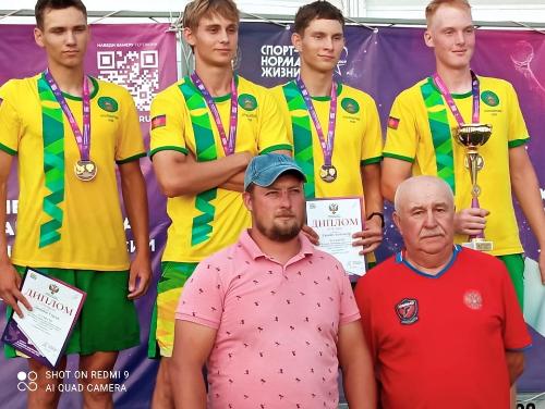 XI ������ ����������� �������� ������ �� ������ �� ��������� � ����� ������ � �������-��-����