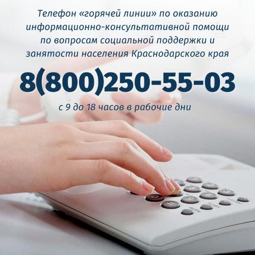 ���������� ���������� ������ ��������� � ������� ������ �����������!