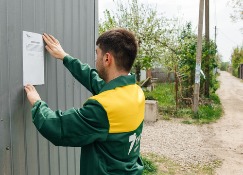 ��� ������� �� ����� ��������� �� ��������������?