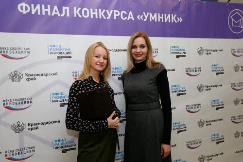 � ������������� ���� ��������� ����� ���������� �� ��������� ������-2022�