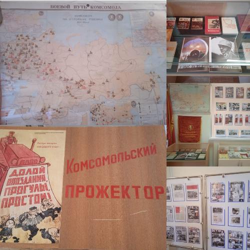 ��� ���������� � ����������