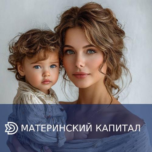 ����� 26 ����� ��������� ����� �������� ���� �������� ������� �� ���� ������� ������������ �������� � 2024 ����