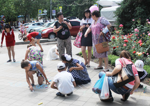 ����������