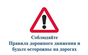 ��������� ��������� ��������� ��������! 