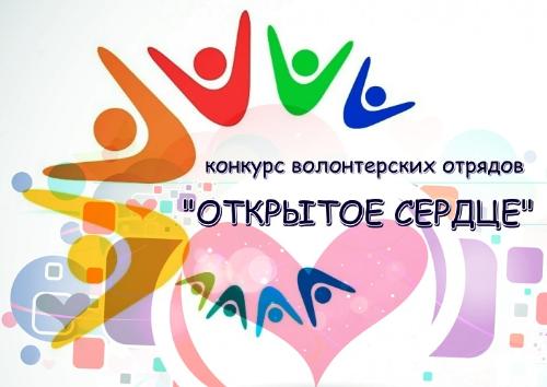 ��������� �������� ������� ��������������� (������������) ������� ��������� ������