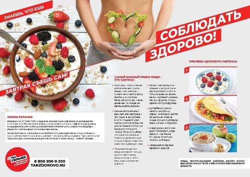 ����� � �� �����