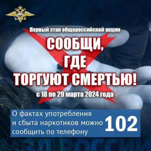 �������, ��� ������� ��������