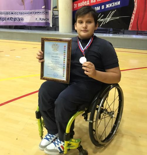 ��� �������, ������!