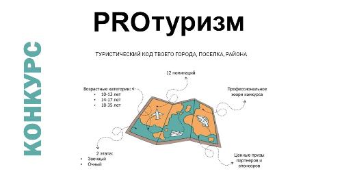 �������������� ��� ���� ������, ������, �������, ������ - �R�������