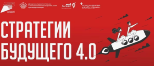 ������������ ����� ������ �� ���������� ������-���� ���������� �������� 4.0�, �������������� ������ �������� ������� �������������� ����. ���� �������� 23 ���������� �� ���������� ����� � ������������� ������� ����������� �� ���������