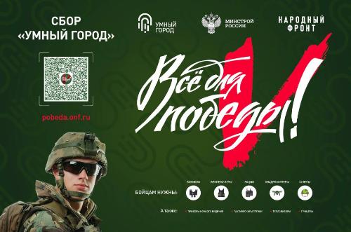 ����� ���������� ����� ������ ����� � �������� ������� �����, ���, ���, ����������� � ���������� �������� 