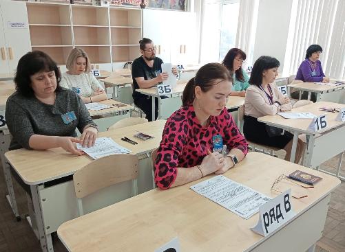 ����� ������. ���� ����� ��� ����������