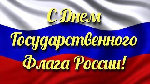 ��������� ������ �������� ������!