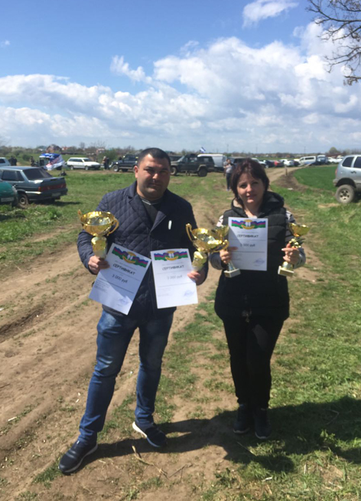 �������� � �����!