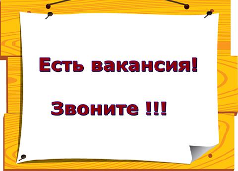 � ������� ����������� �������� ������ ��������� ��������