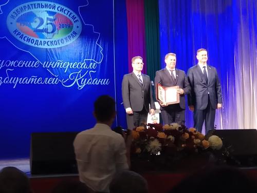 � ���������� ���������� ������������� �����������, ����������� 25-����� ������������� ������� ������