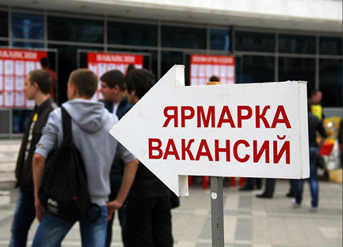 � ������� ������ ������� ������� �������� � ������� ������� ���� �������� ��������-2018� 