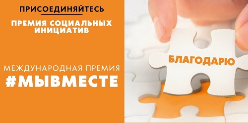 � ������������� ������ ���  ������ 