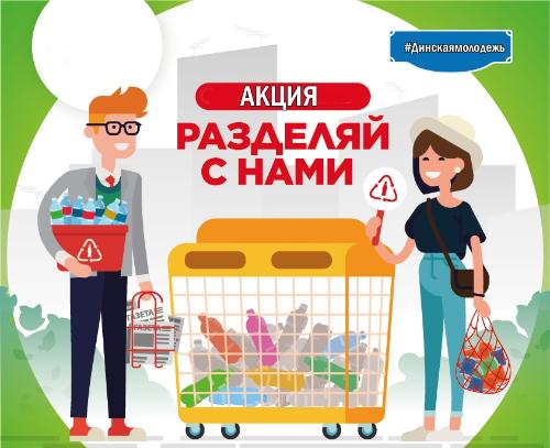 22 �������� ������� ����� �� ����� ���������� ������ "�������� � ����"