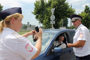 ����������� ����������� �� �������� �������� ��������� �� ������� ��������� ��������� ������ ��������� �����-����������  10.06.2015 ������� �������