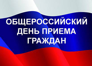 12 ������� � ������� ������ - �������������� ���� ������ �������