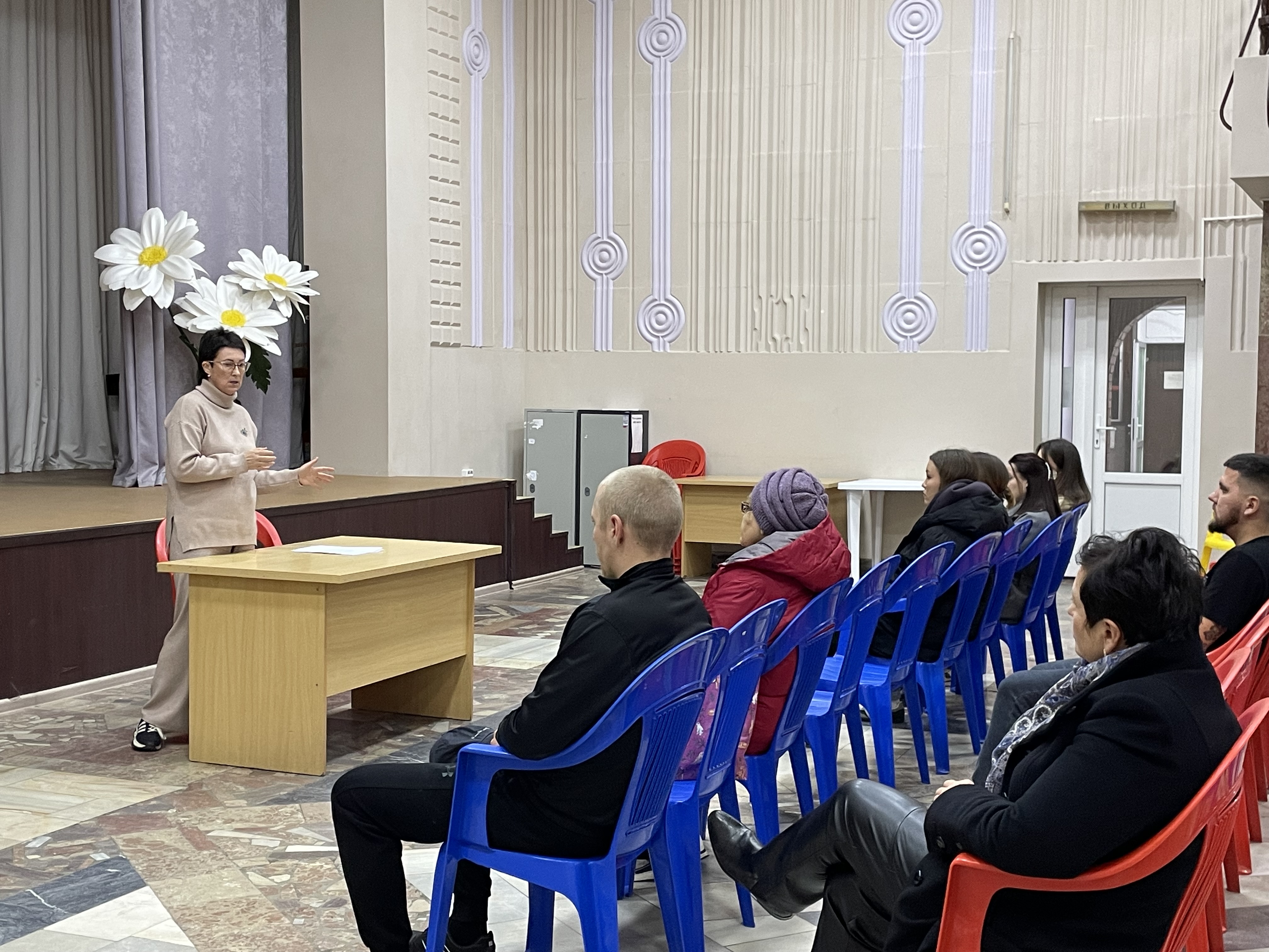 10 ������� 2025 �. ���������� �������� � ������������ ������������������� ������ �����