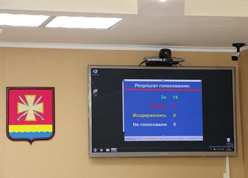 ��������� 53-� ������ ������ ��������� �������� ������