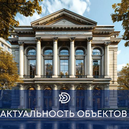 ��� ��������� ������������ �������� ��������������� � ������� ��� ������ ������� ������� ����������������� ��� ���������� ����?