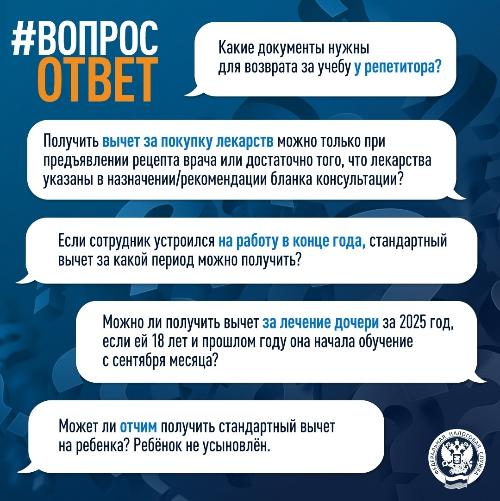 ��������� �����: �������� �� ���������� �������