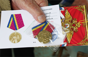 ����������� ����������� ������ ��� ������ �� �������� ������ ���������� ������������� ���������