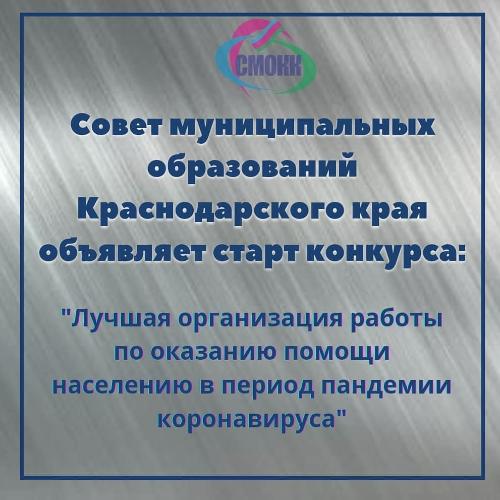 ����� ��������� �������!