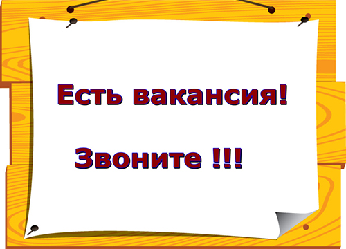 � ������� ����������� �������� ������ ��������� ��������