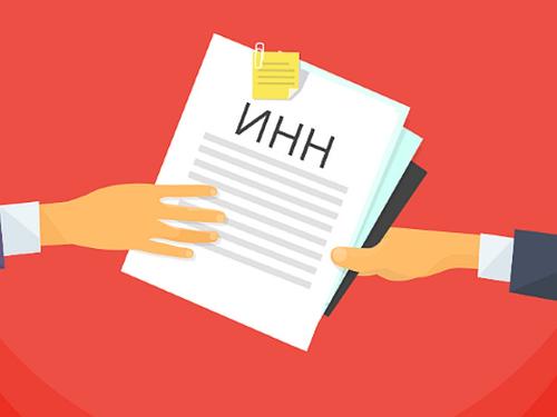 ��� �������� ��� 