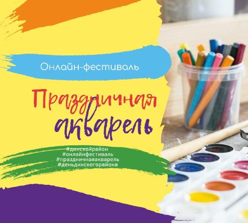 � ������� ������ 2 ���� �������� ������-��������� "����������� ��������"