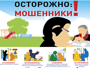 ��������� ����� � ������ �������� ������!!!